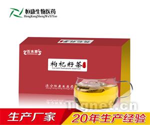 虎网 传统药草与现代代用茶的生活融合