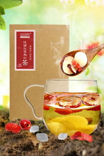 百味冲饮专卖店 蘑菇街上的花草茶与代用茶之旅