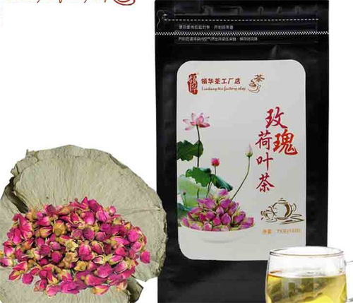 代用茶加工探秘 秦昆生物与袋泡茶的品质赋能