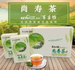 便秘缓解新方法,一款代用茶助您告别烦恼 “润肠花饮”，无需处方，轻松疏通