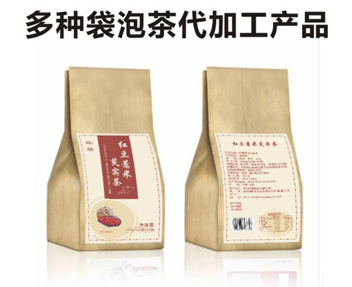 暖心养生首选 桂圆枸杞茶代用茶全方位解析，您该知道的那些事