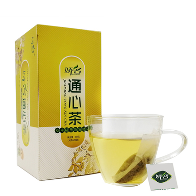 娇名通心茶贴牌生产与代工模式全解析 药福医药招商助力代用茶市场发展