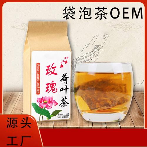 山东养生代用茶oem厂家"的综合实力,为合作伙伴构建起从产品到市场的