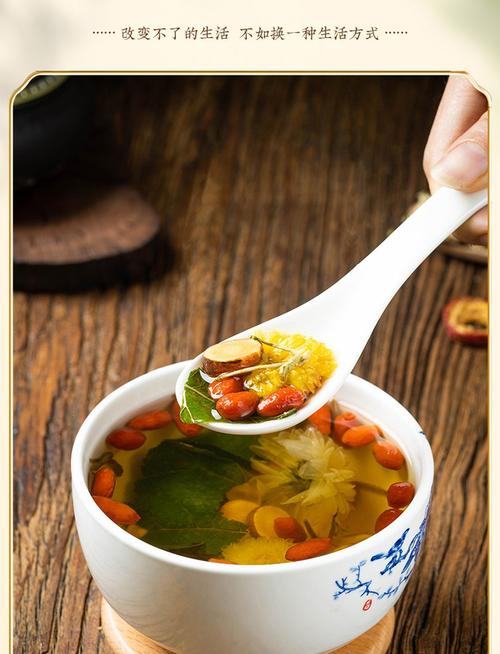 菊花养生茶代加工 代用茶贴牌工厂oem调味茶花茶厂家 佰世本草